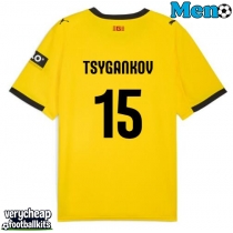 Girona Viktor Tsyhankov #15 Replica Away Shirt 2025-26 Short Sleeve